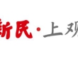 人犬相伴，勇闯赛场！狗巴迪勇士赛上海站在松江举行