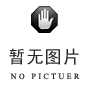  广告投递